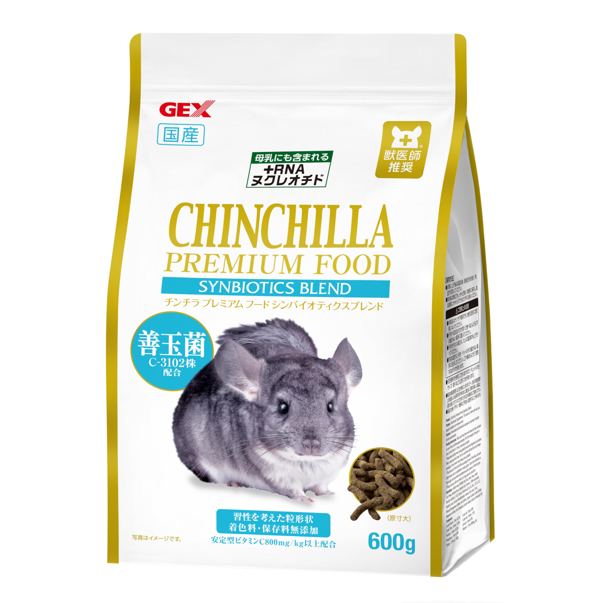 ジェックス チンチラプレミアムフード シンバイオティクスブレンド 国産 善玉菌C-3102株配合 チンチラフード 600g商品画像