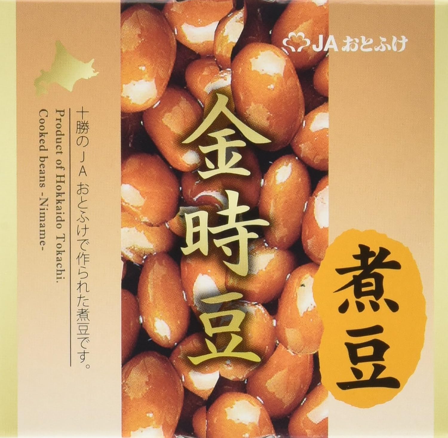 Amazon 金時豆 90g×24個 音更町農業協同組合 金時豆煮豆 通販 Amazon 金時豆 90g×24個 音更町農業協同組合 金時豆煮豆 通販