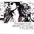 Essential HIDEKI-30th Anniversary 30 Songs-