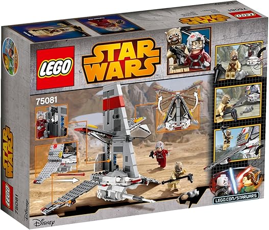 75081 lego