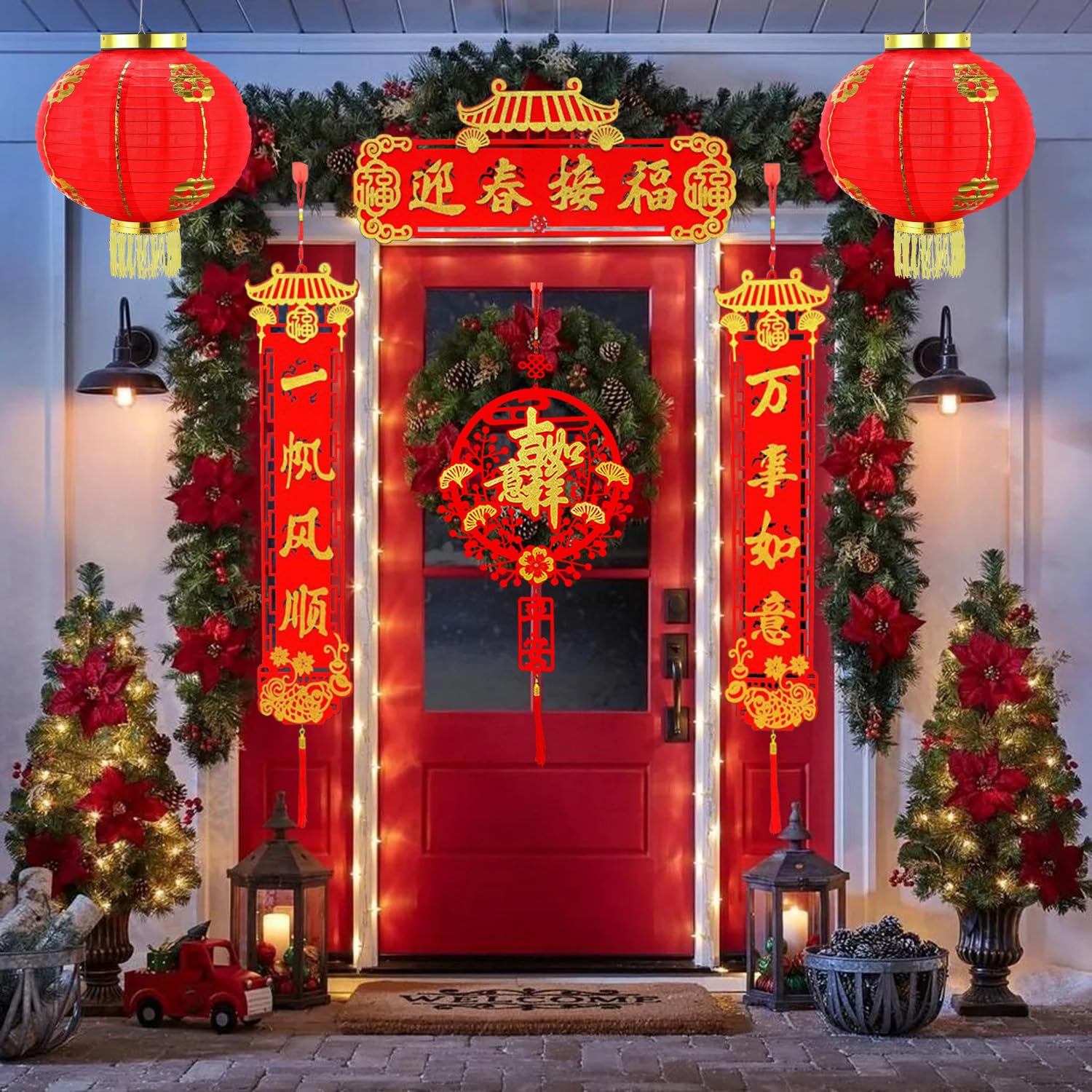 View 6