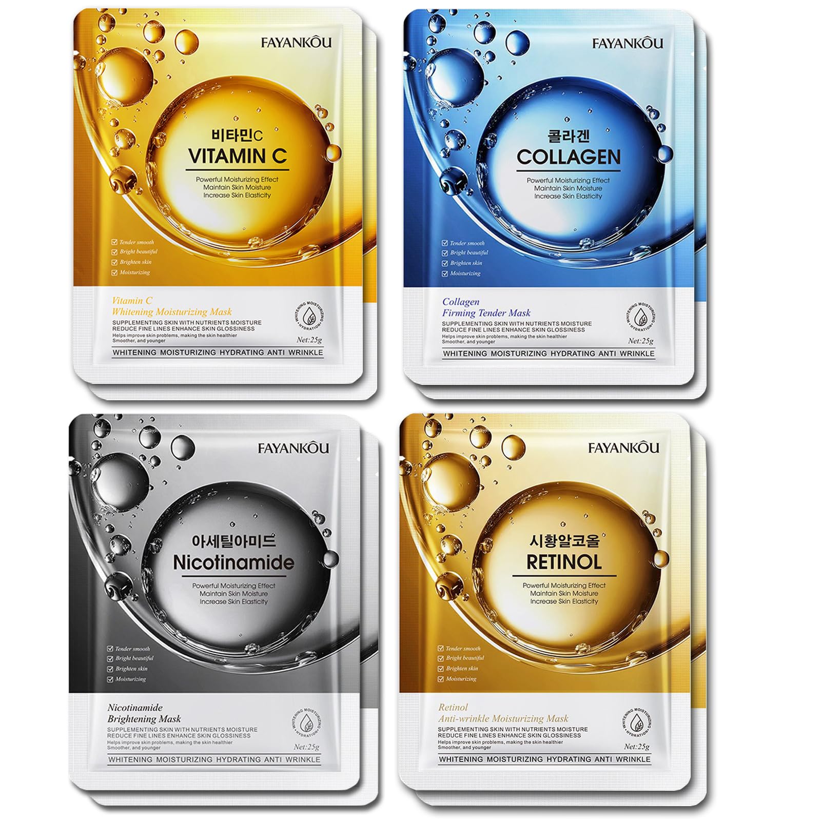 Sheet Face Mask,8 PCS Hydrating Face Mask Skincare, Moisturizing,Nourishing,Anti-Aging Deep Collagen Anti Wrinkle Lifting Mask, Vitamin C,Retinol,Niacinamide Facial Mask For All Skin Types