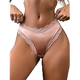 SweatyRocks Women's Satin Silk Lace Hipster Panties Seamless Briefs Underwear Underpant