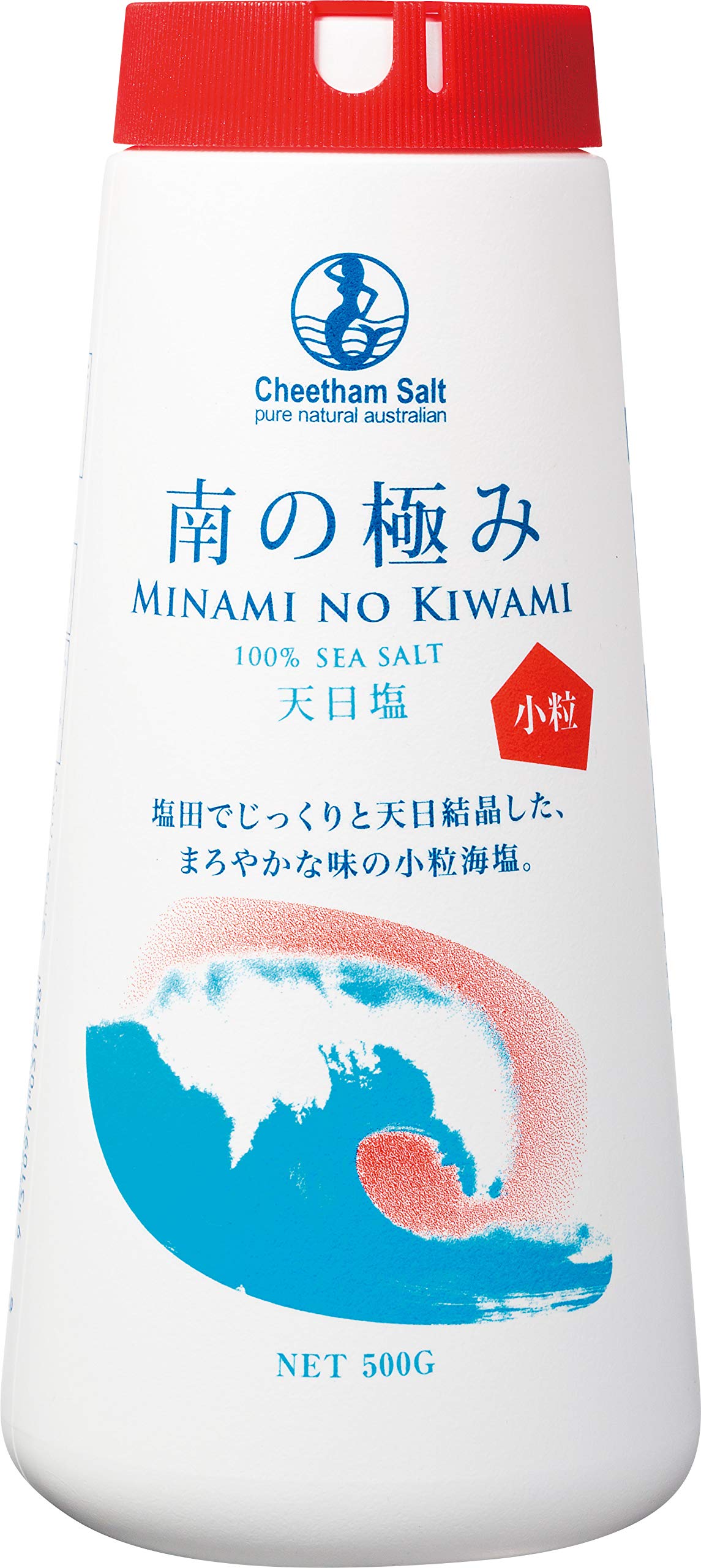 南の極み 天日塩 さらさら小粒 500g【天日】【海塩】【500ｇ】【オーストラリア産】 小粒 1 ボトル商品画像