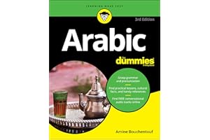 Arabic For Dummies