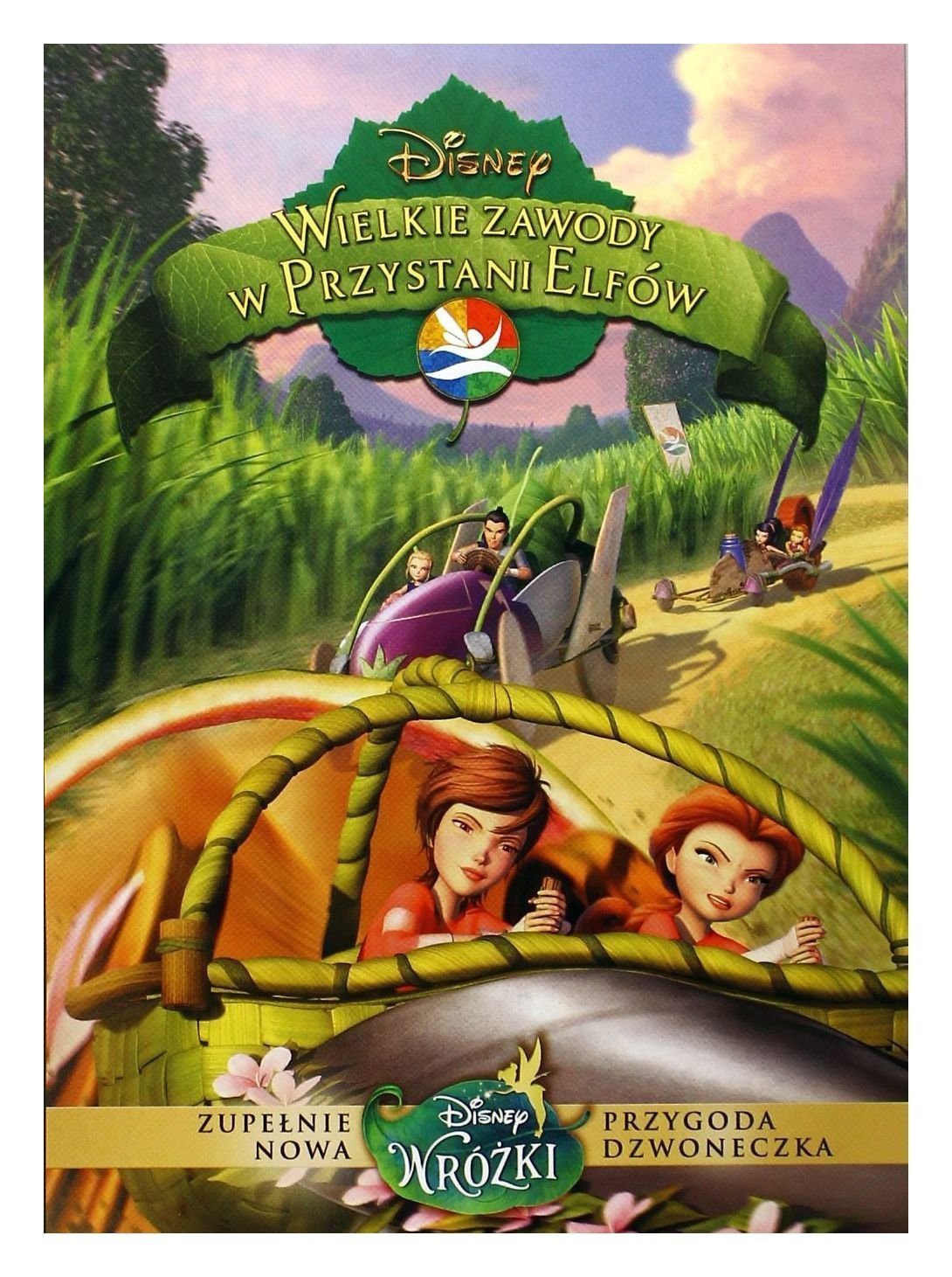 Pixie Hollow Games DVD Retail