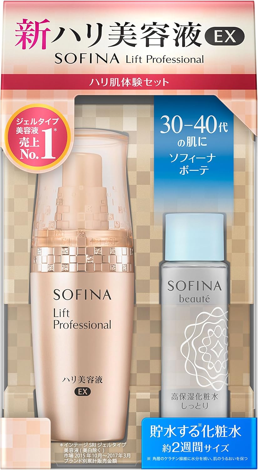 ソフィーナ リフトプロフェッショナル ハリ美容液ex 40g ソフィーナボーテ 高保湿化粧水ミニ 30ml しっとり ソフィーナ 美容液 通販 Amazon ソフィーナ リフトプロフェッショナル ハリ美容液ex 40g ソフィーナボーテ 高保湿化粧水ミニ 30ml しっとり ソフィーナ 美容液 通販 Amazon