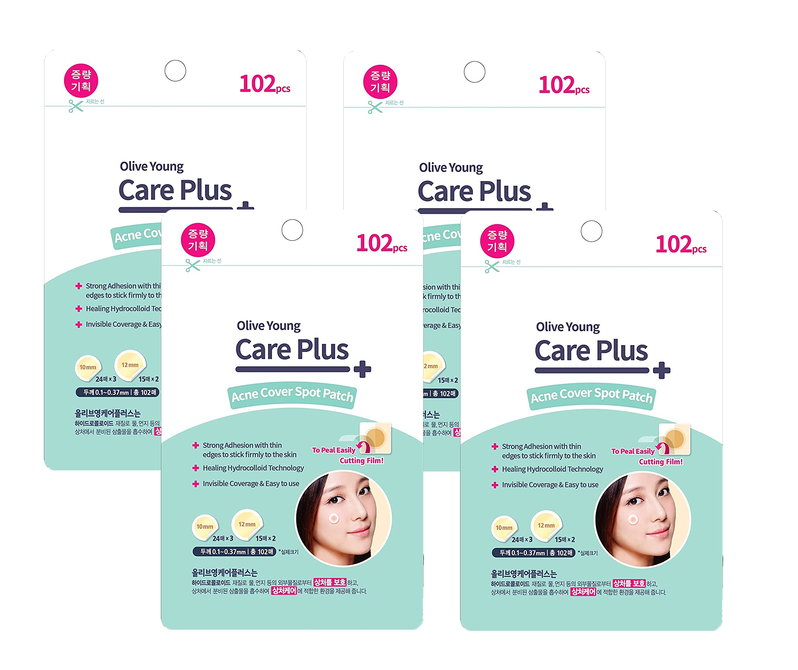 Acne Cover Spot Patch for Olive Young Care Plus Spot Patch (102ea) Acne Spot Pimple Absorbing Cover Patch, Moist Wound Dressing for Skin Trouble Acne Pimple Care Hydrocolloid Patch (102ea x 4packs)