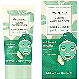 Download Amazon Com Aveeno Positively Radiant Maxglow Peel Off Exfoliating Face Mask With Alpha Hydroxy Acids Moisture Rich Soy Kiwi Complex For Even Tone Texture Non Comedogenic Paraben Phthalate Free 2 0 Oz PSD Mockup Templates
