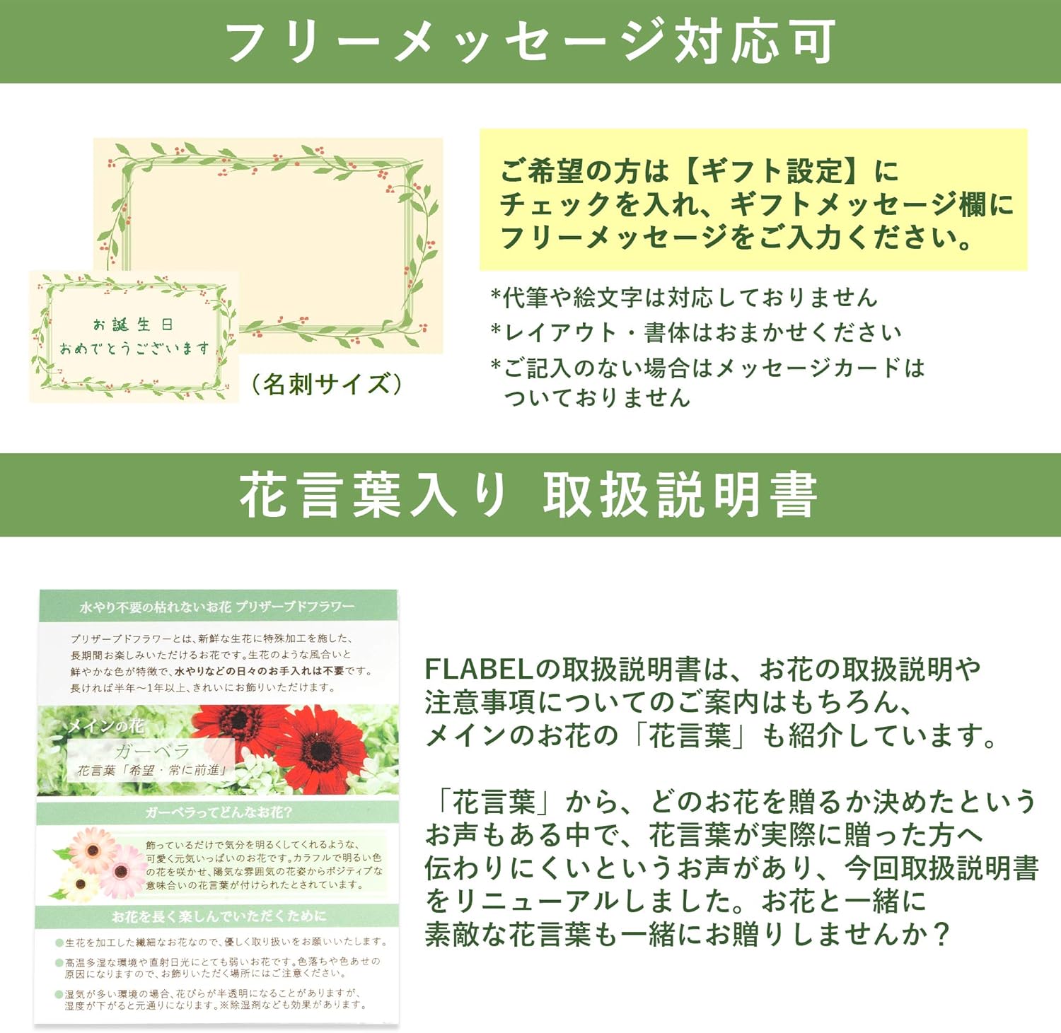 Amazon Co Jp Flabel Herbal Swag Wreath Pink Home Kitchen