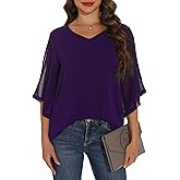 GUANYY Women's Ruffle 3/4 Sleeve Chiffon Tops Casual V Neck Double Layers Sheer Blouses Business Work Dressy Shirt S-XXL