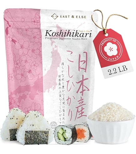 Amazon.com : Generic Premium Japanese Koshihikari Rice, Aizu