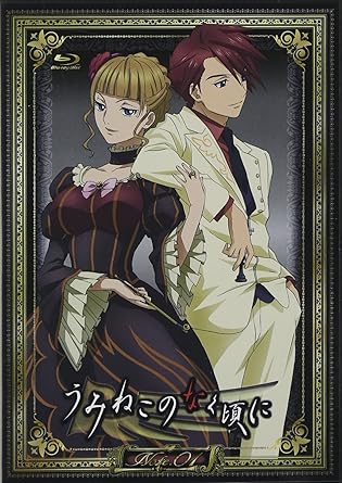 Get Amazon Com Umineko No Naku Koro Ni Note 01 Movies Tv For Android Wallpaper Amazon Com Umineko No Naku Koro Ni Note 01 Movies Tv For Android