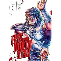 Fist of the North Star, Vol. 3 (3)