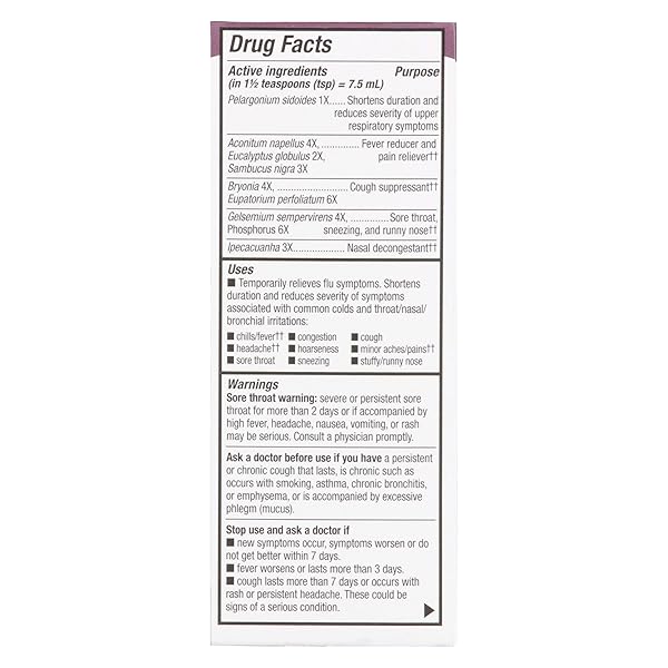 NATURES WAY, UMCKA ELDERBERRY SYRUP, 4 FL OZ