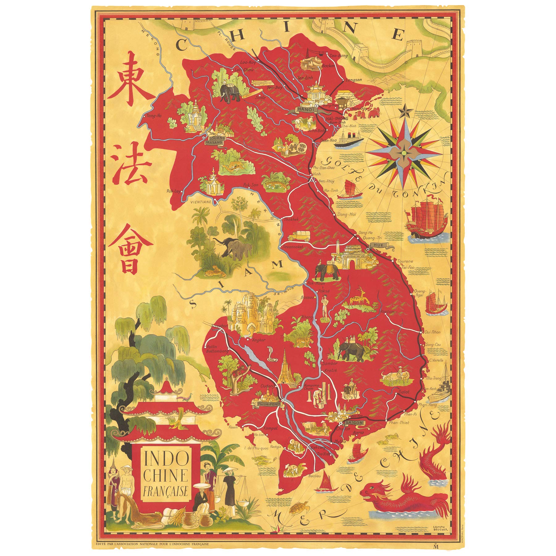 Artery8 Map Boucher 1945 French Indo-China Vietnam Pictorial Large Wall Art Poster Print Thick Paper 18X24 Inch