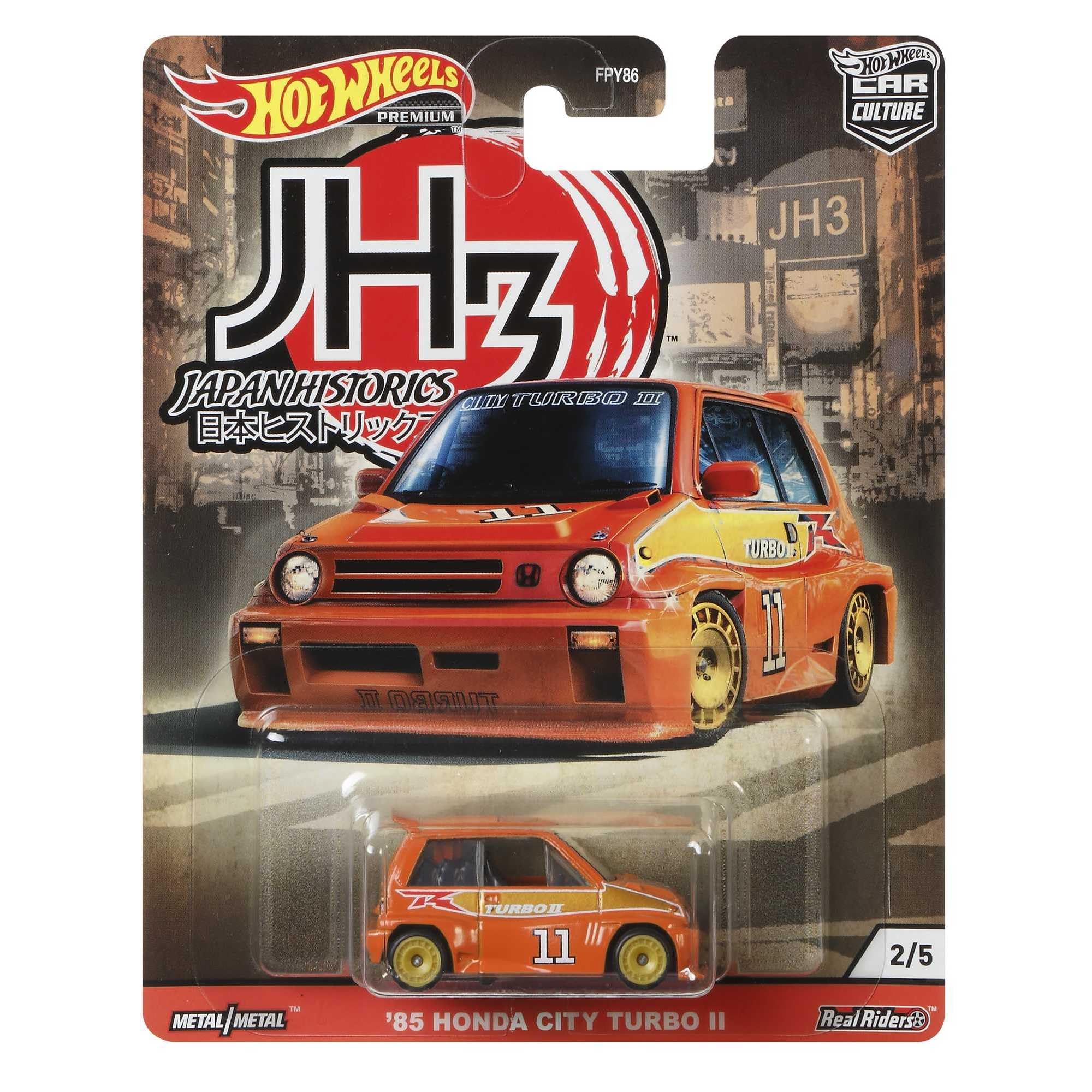 Hot Wheels Car Culture | Japan Historics | '85 Honda City Turbo II 2/5