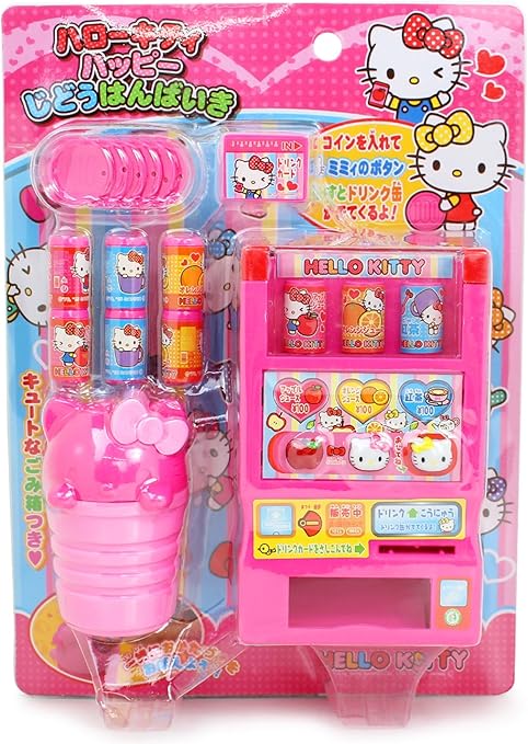 Amazon ハローキティ ハッピーじどうはんばいき お店屋さん おもちゃ