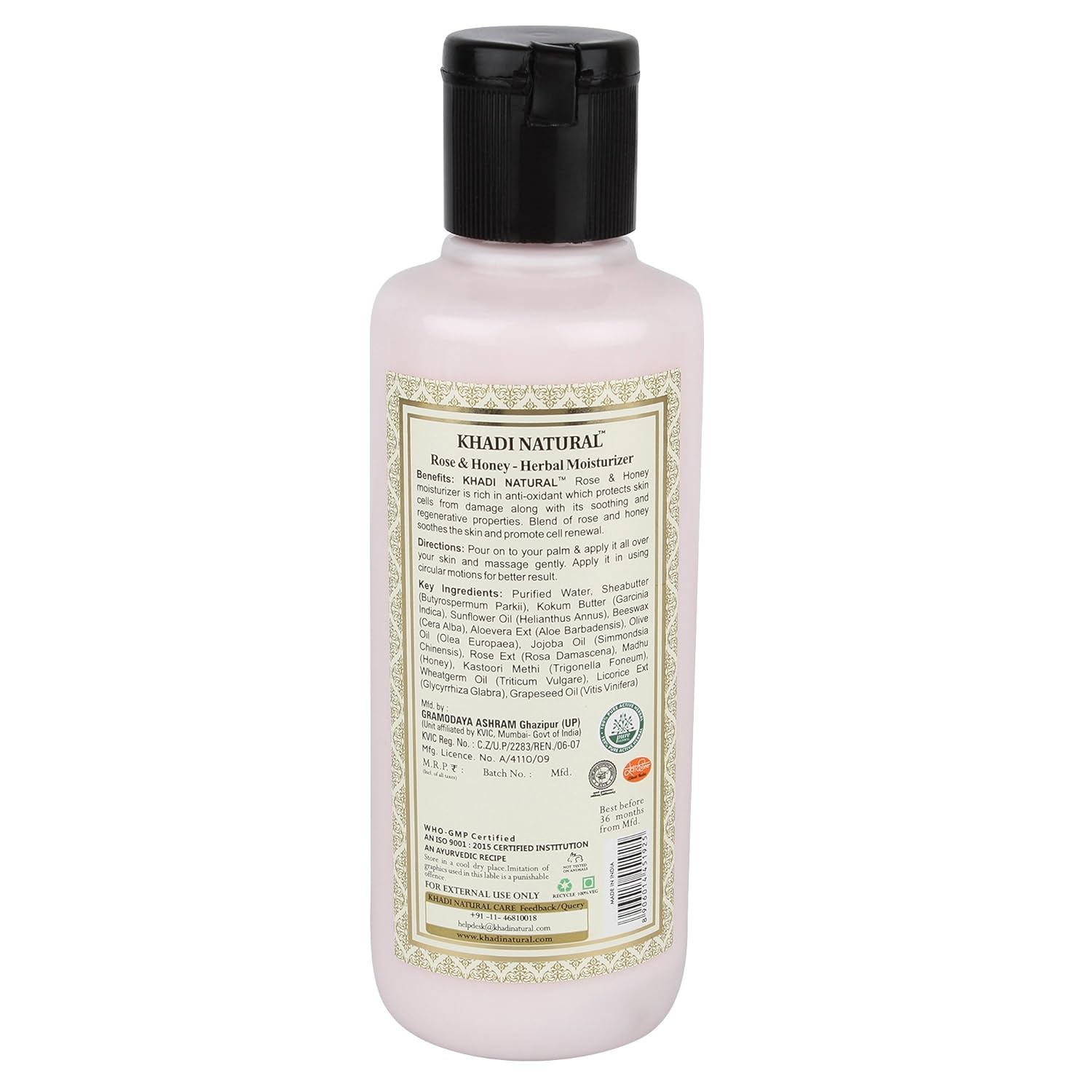 khadi moisturizer cream