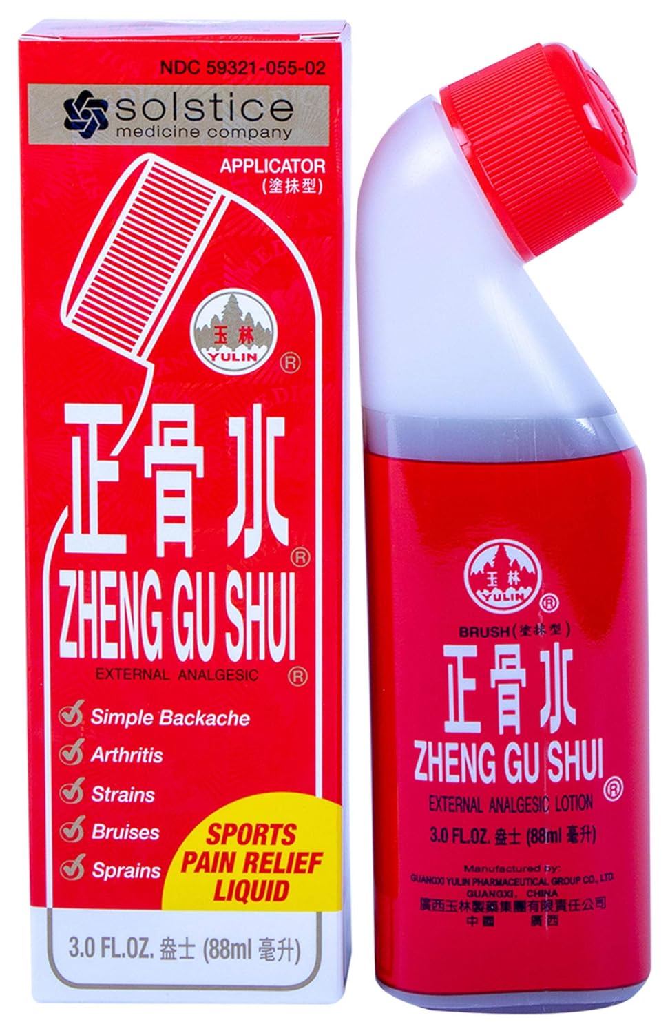 Zheng Gu Shui Brush 3 Fl Oz 玉林牌正骨水 涂抹型 3安士 安康宁网上药店