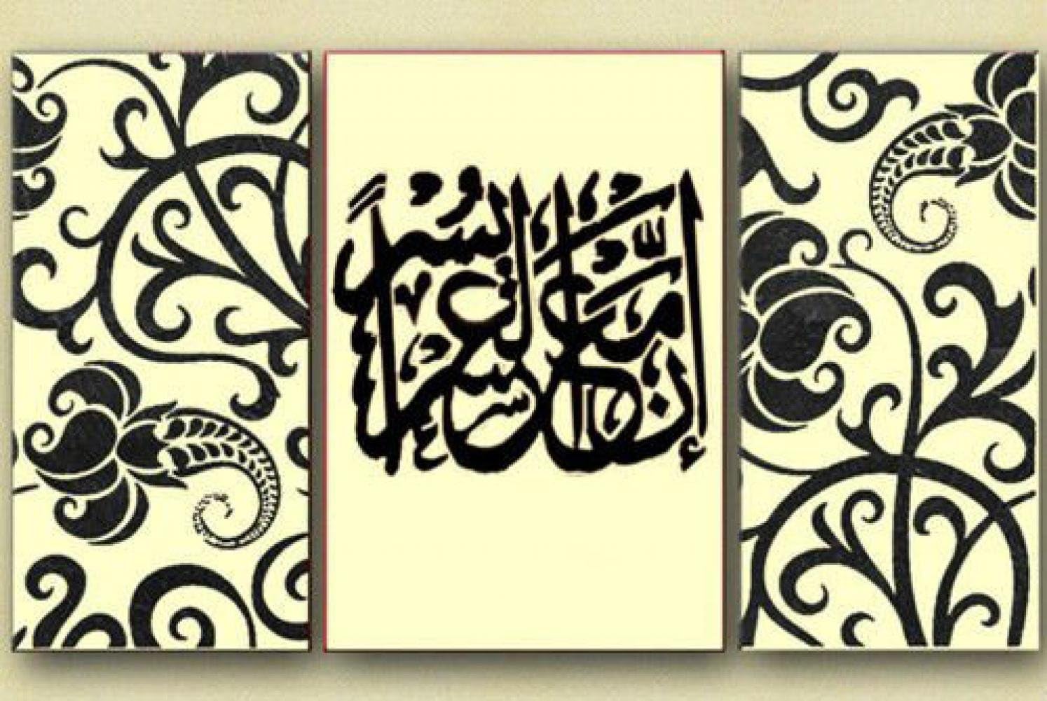 Best Favor Arabic Calligraphy Islamic Wall Art Three Panel Art Handmade Oil Painting Canvas Decoration Home Landscape For Living Room K01