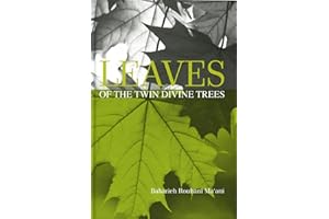 Leaves of the Twin Divine Trees