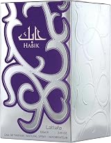 Lattafa Habik for Men Eau de Parfum 100ml Spicy Woody Luxury Arabic view 3