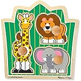 melissa and doug peek a boo touch and feel puzzle