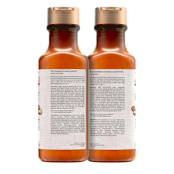 MAUI MOISTURE CURL QUENCH + COCONUT OIL SHAMPOO + CONDITIONER TO HYDRATE AND DETANGLE TIGHT CURLY HAIR, SOFTENING SHAMPOO, VEGAN, SILICONE & PARABEN-FREE, 13 FL OZ