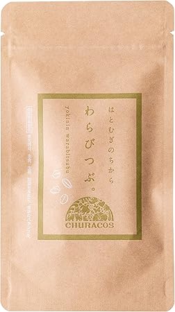 Amazon わらびつぶ 1袋 90粒 ハトムギエキスサプリ ヨクイニンエキス 泡盛酒粕末 沖縄野草ミックス 配合 チュラコス チュラコス 消化酵素