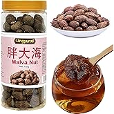 Lingyunxi Niranjan Phal Malva Nut 5.3oz/150g Sterculia Lychnophora Tea Dried Pangdahai Pang Da Hai Tea Chinese Herbal Tea 胖大海 润喉茶