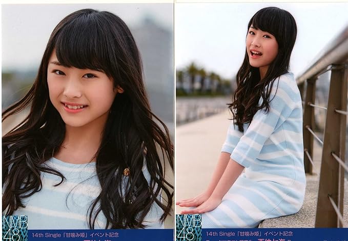 Amazon Nmb48 甘噛み姫 会場生写真 西仲 七海 2枚コンプ アイドル 芸能人グッズ 通販