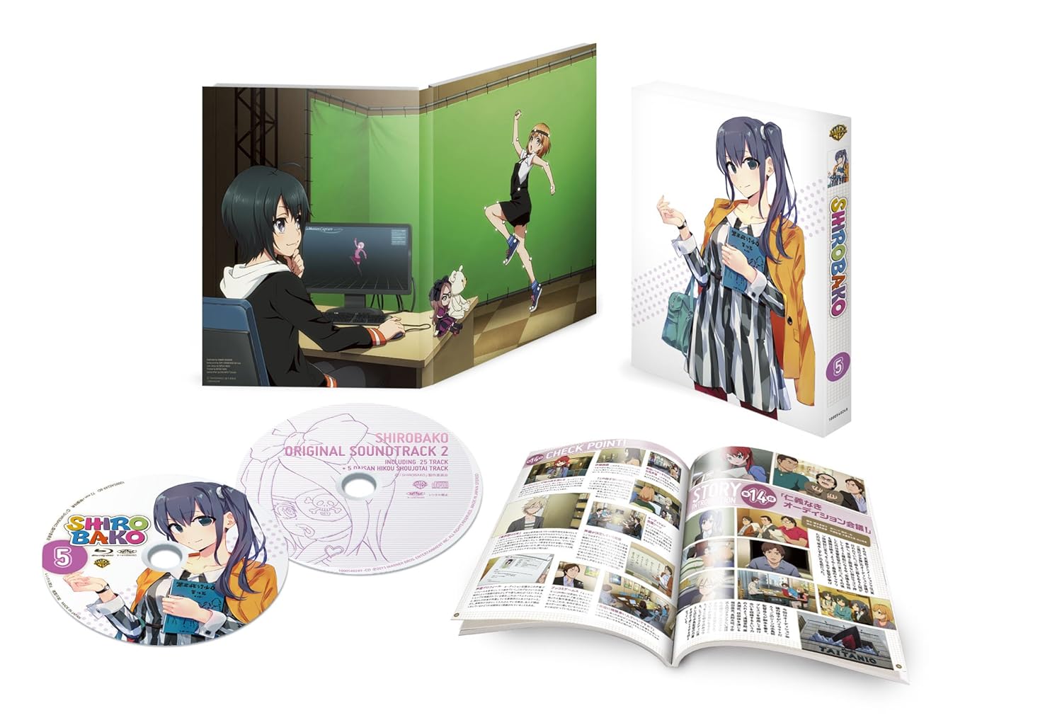 Animation Shirobako Vol 5 Cd Japan Ltd Movies Tv Amazon Com