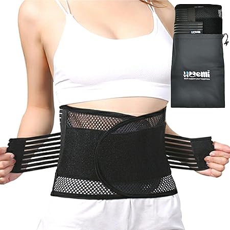 Amazon Co Jp Hohoemi 腰痛ベルト コルセット 薄型 軽量 通気性抜群 メッシュ S Xxxxxl ８サイズ Wベルト 3dボーン5本付属 入れ替え自由 腰痛軽減ベルト Xxxxlサイズ 適合ウエスト116 125cm ドラッグストア