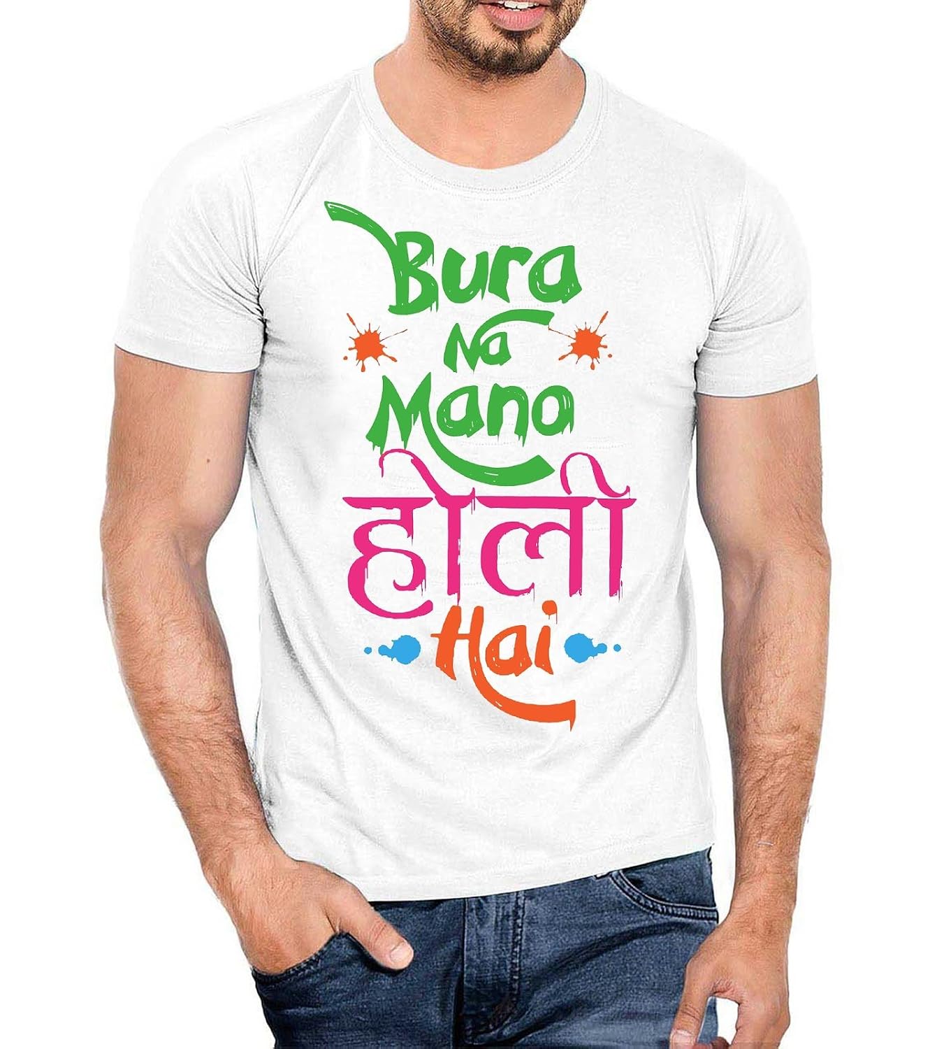 holi white t shirt