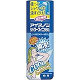 アイスノン シャワーフィニッシュ 250ML