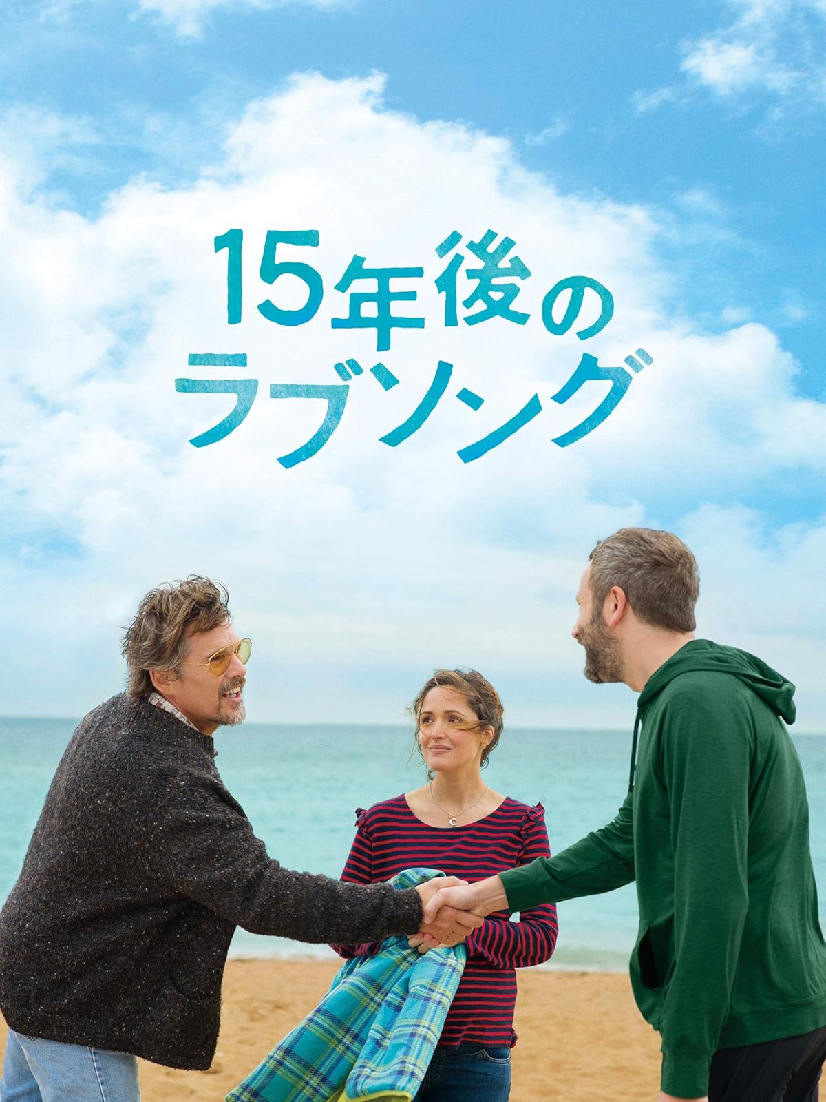 Amazon Co Jp ブルックリン 字幕版 を観る Prime Video