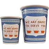 Exceptionlab We are Happy to Serve You Espresso Cup, 3-Ounce, Blue