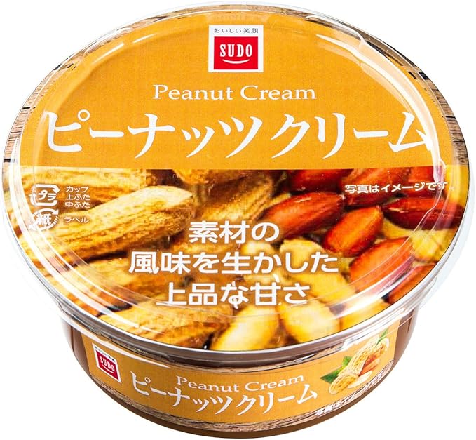 Amazon スドージャム ピーナッツクリーム バリアカップ 230g 4個 スドージャム ジャム コンフィチュール 通販
