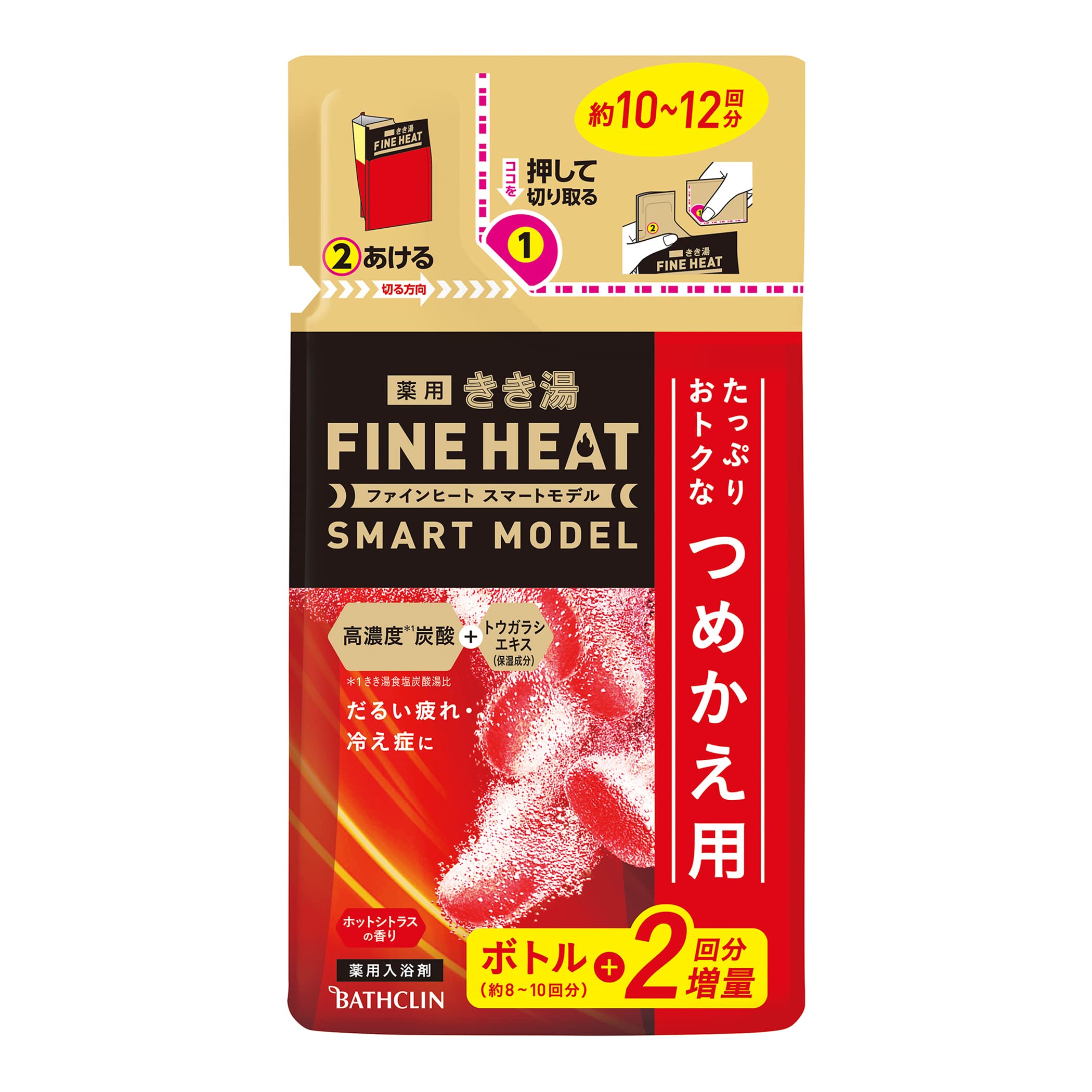 【医薬部外品】きき湯 炭酸 入浴剤 ファインヒート スマートモデル ホットシトラスの香りの 詰替え用 500グラム (x 1)商品画像