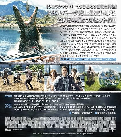 Amazon Com Nothing Amazondvd Jurassic World Collection Movies Tv