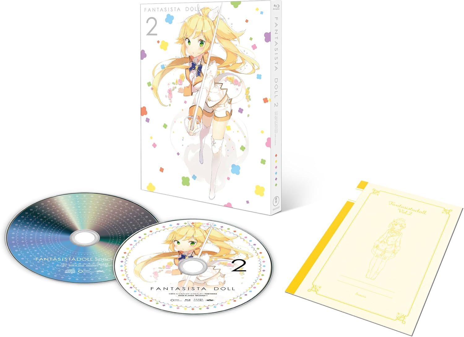 ファンタジスタドール Vol 2 Blu Ray 12 15クリスマスイベント参加抽選応募ハガキ封入 初回生産限定版 Cd付き オーディオドラマ Op ささらオンリーver サントラ収録 Amazon Fr Dvd Blu Ray