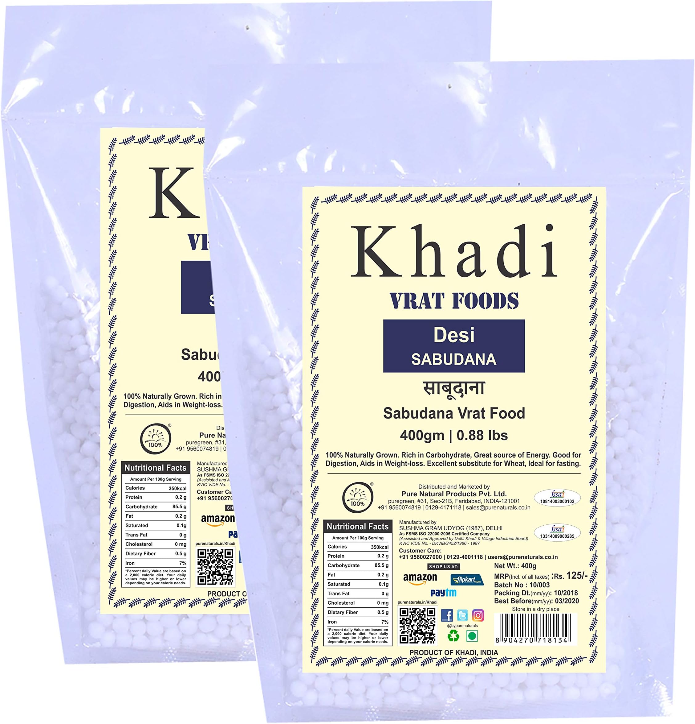 Khadi Organic byPurenaturals Sabudana - 400gm (Pack of 2)