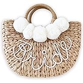 ModParty Bride Straw Purse | Honeymoon Bridal Shower Gift for Bride to Be | Handmade Summer Beach Tote Bag | Bride Bachelorette Party Outfit Essential | Straw Purse & Pom Poms (EB3354BRD)