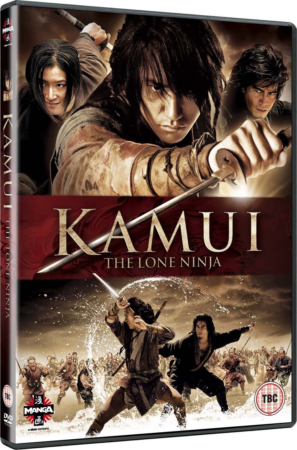 Kamui - The Lone Ninja [DVD]