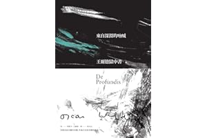 ������Y�ąȺ��������ªz�Е���160�L���Q���o��棩 (Traditional Chinese Edition)