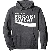 Pocari Sweat Hoodie Sweatshirt Pullover Hoodie