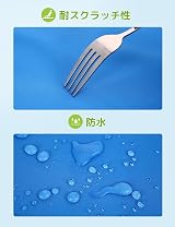Pecute Dog Cooling Mat S 50x40cm Self Cooling Gel Pad Blue view 5