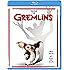 グレムリン [Blu-ray]