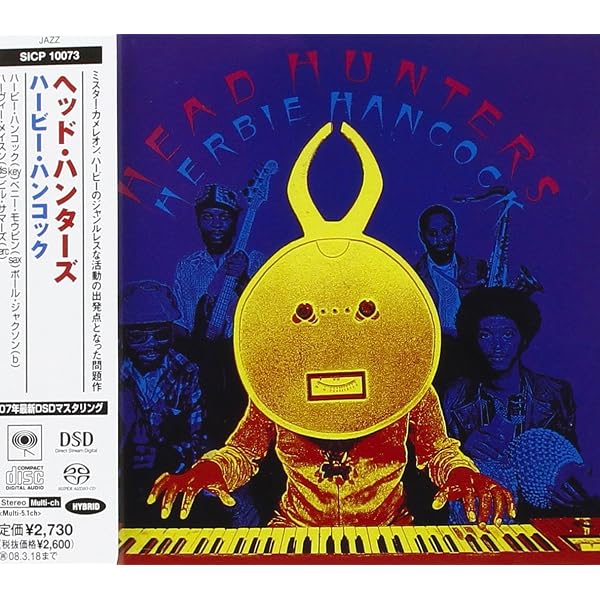 Head Hunters (Quadraphonic SACD/Multi-Channel) | Amazon.com.br